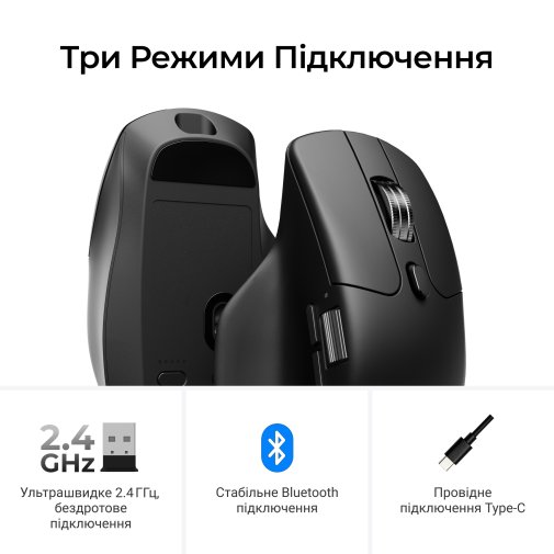 Миша Keychron M6S PixArt PAW3311 Black (M6S-A72)