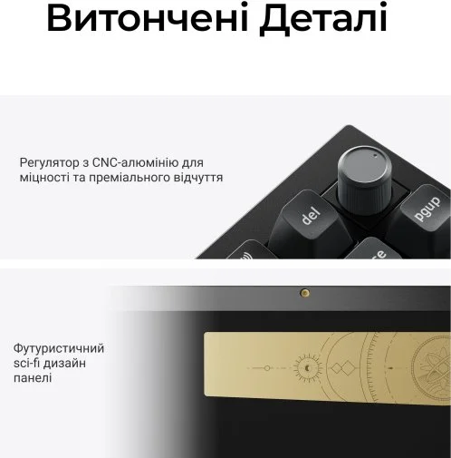 Фото: Клавіатура Keychron Q1 Ultra Keychron Red Switch RGB Black (Q1U-M1-UA) № 29 | KTC