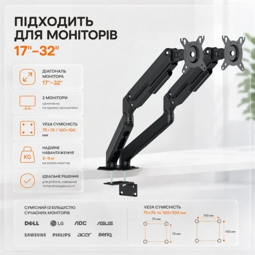 Фото: Кронштейн ITech MBSG-04F Black № 23 | KTC