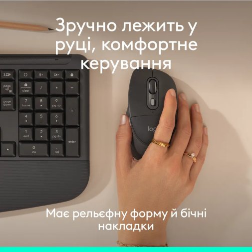 Миша Logitech Signature Comfort Plus M850 L Wireless Graphite (910-007715)