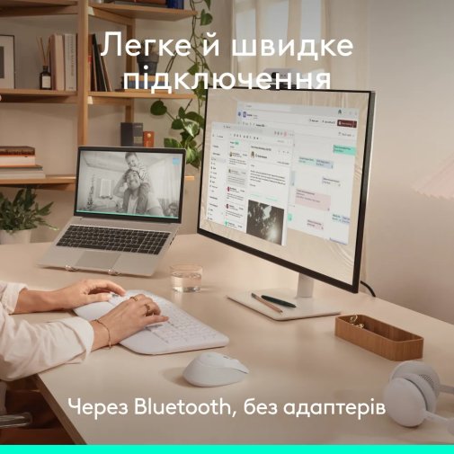 Миша Logitech Signature Comfort Plus M850 L Wireless Off White (910-007716)