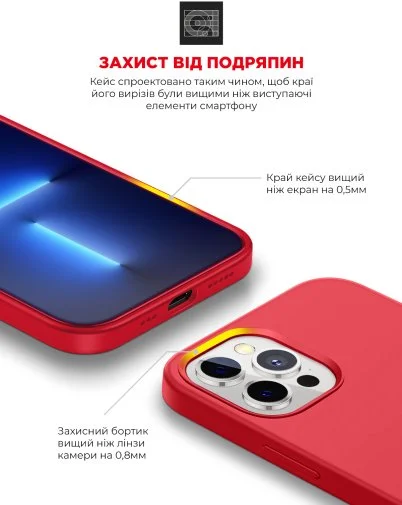 Фото: Чохол ArmorStandart for Apple iPhone 12/12 Pro - ICON2 Case Red (ARM60585) № 15 | KTC