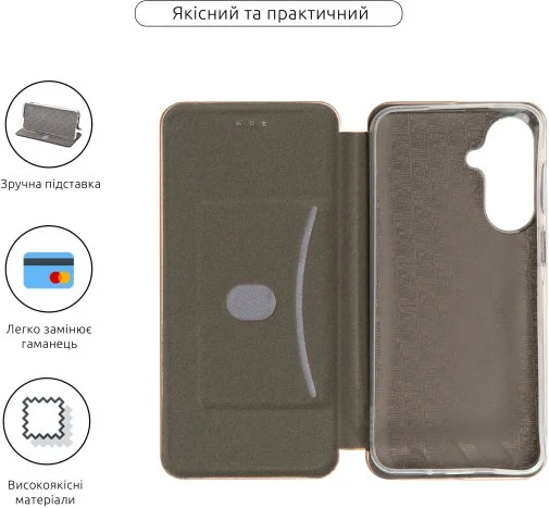 Фото: Чохол ArmorStandart for Samsung A27 5G - G-Case Rose Gold (ARM89762) № 6 | KTC
