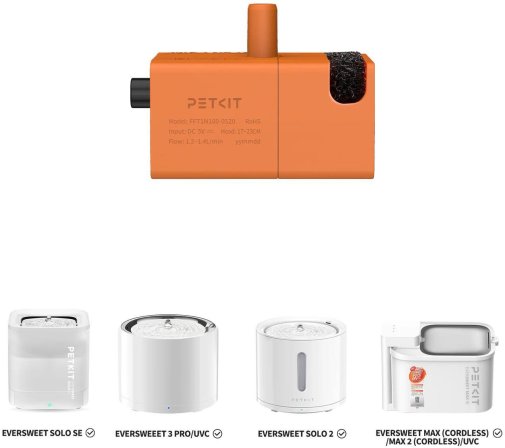 Насос для питного фонтану PETKIT Wireless Water Pump FFT1-2 (P41161 UVC)