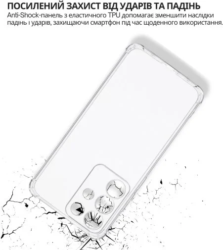Фото: Чохол BeCover for Realme C85 5G - Anti-Shock Clear (715065) № 11 | KTC
