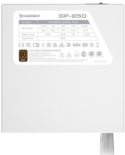 Блок живлення Gamemax 850W GP-850 White