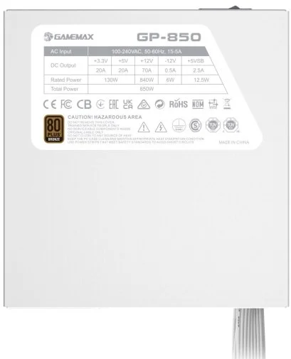Фото: Блок живлення Gamemax 850W GP-850 White № 15 | KTC