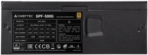 Блок живлення Chieftec 500W Smart GPF-500G