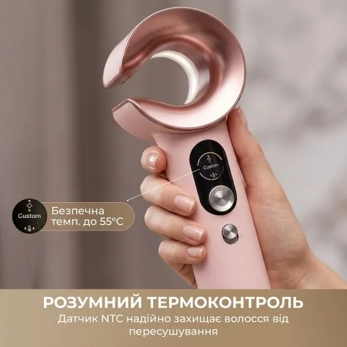 Фото: Фен Mova Aero C Mist Pink (AMSU10-PK) № 15 | KTC