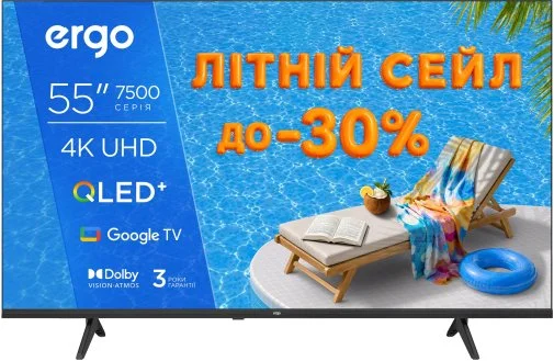 Фото: Телевізор QLED Ergo 55JUQ7500 (Google TV, Wi-Fi, 3840x2160) № 11 | KTC