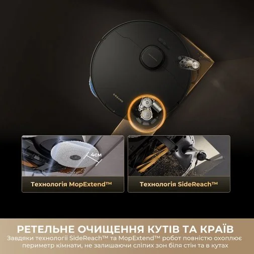 Фото: Робот-пилосос Dreame Bot Matrix 10 Pro White (RLM61HE-Wh) № 20 | KTC