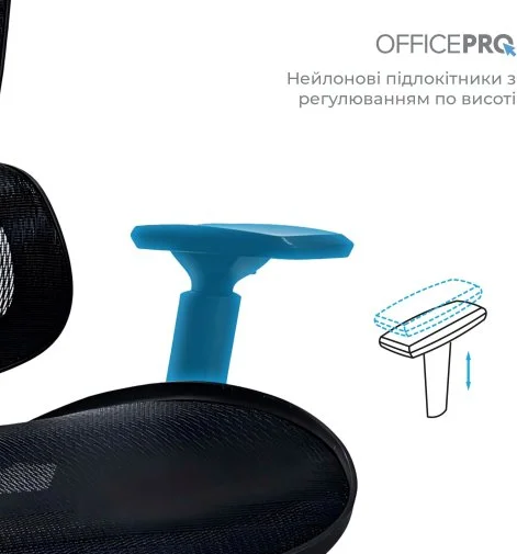 Фото: Крісло OfficePro Anvio OC590B Black № 20 | KTC