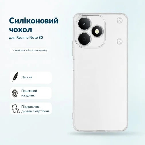 Фото: Чохол BeCover for Realme Note 80 - Transparent (716064) № 11 | KTC