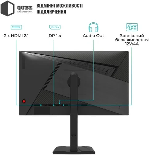 Фото: Монітор QUBE Overlord G25F300HS Black - 24.5" IPS / 1920×1080 / 300 Гц / AMD FreeSync, Nvidia G-Sync Compatible / Pivot / HAS № 18 | KTC