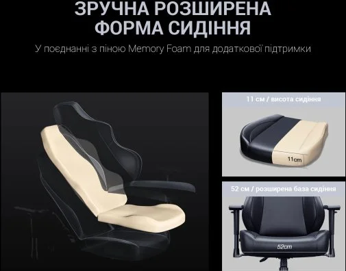 Фото: Крісло Anda Seat Luna Size L Ivory Fabric (AD18-44-I-F) № 38 | KTC