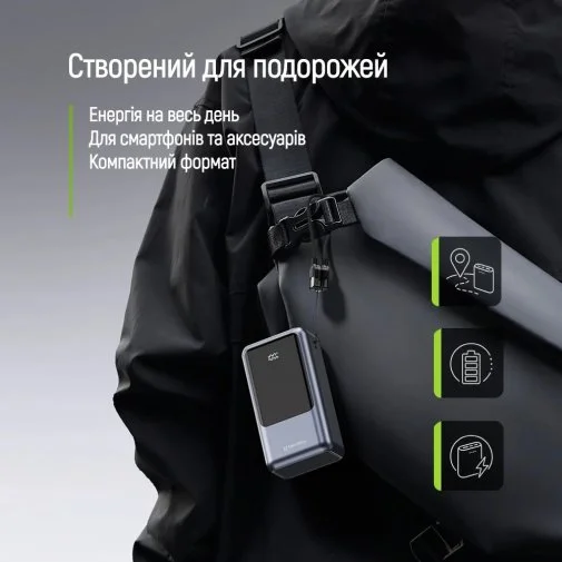 Фото: Батарея універсальна ColorWay Urban 20000mAh 22.5W Gray (CW-PB200LP03GR) № 26 | KTC