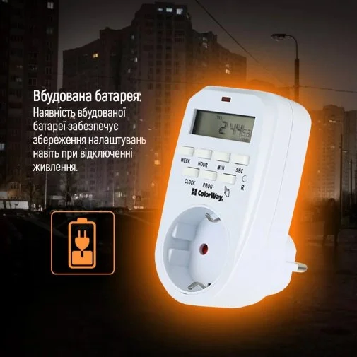 Фото: Таймер-розетка ColorWay CW-STE01-7D White № 15 | KTC