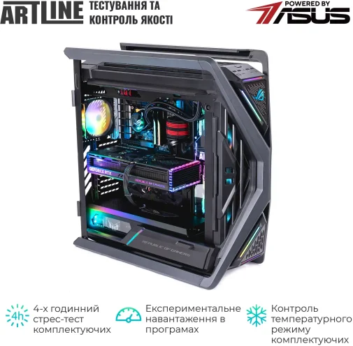 Фото: Персональний комп'ютер ARTLINE Overlord HYPERION (Hyperionv53Win) - AMD Ryzen 9 9950X / 96 ГБ DDR5 / PCI-E SSD 2 ТБ + 2 ТБ / Nvidia / GeForce RTX 5080, 16 ГБ / AMD X870 / 1000 Вт № 18 | KTC