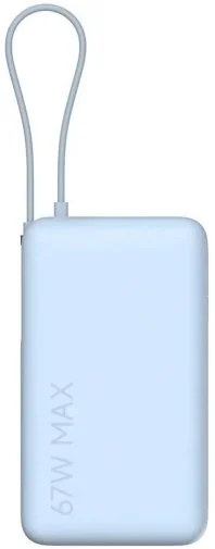 Фото: Батарея універсальна Xiaomi 10000mAh 67W Integrated Cable Blue (BHR08NZGL) № 6 | KTC