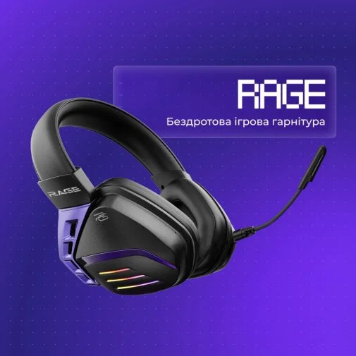 Фото: Гарнітура Proove Gaming Rage APP WL/BT/USB Black/Purple (WHRG00020001) № 21 | KTC
