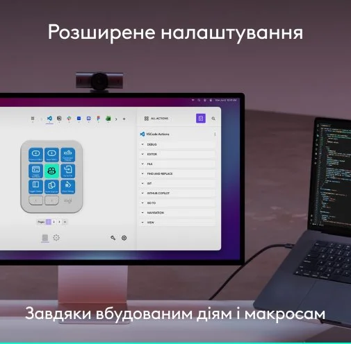 Фото: Клавіатура Logitech MX Keypad Pale Grey (920-013892) № 20 | KTC
