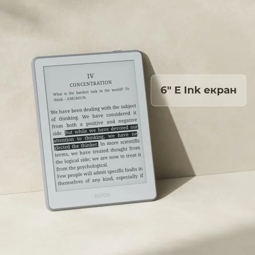 Фото: Електронна книга BOOX Go 6 Gen II Plum (BOOX_Go6Gen II_Plum) № 11 | KTC