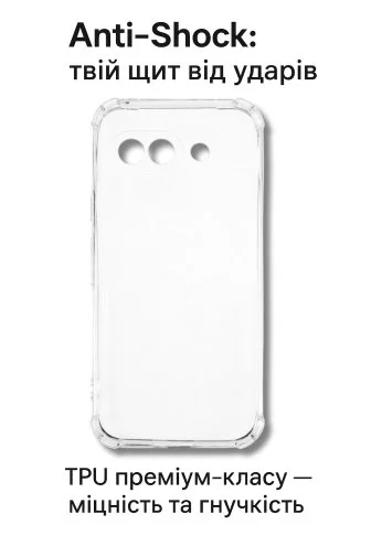 Фото: Чохол BeCover for Google Pixel 9a - Anti-Shock Clear (715071) № 13 | KTC