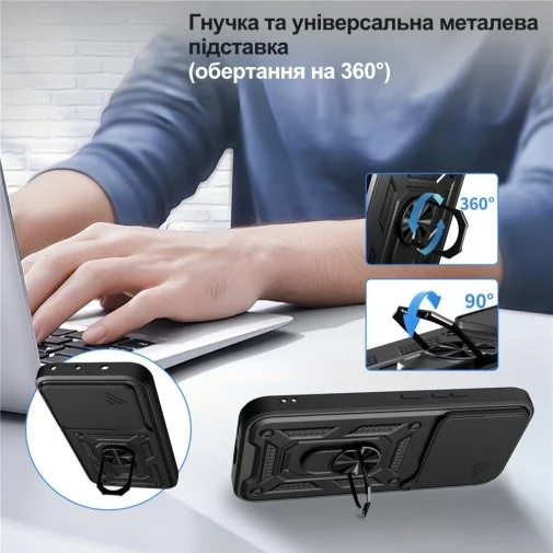 Фото: Чохол BeCover for Xiaomi 17T Pro - Military Black (716246) № 12 | KTC