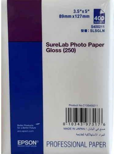 Фото: Фотопапір Epson SureLab Photo Paper Gloss 9x13cm 400арк (C13S400211) № 3 | KTC