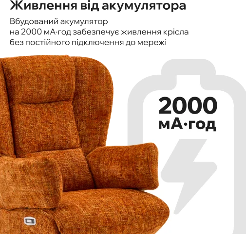 Фото: Крісло Qlab RCT240OR Orange № 33 | KTC