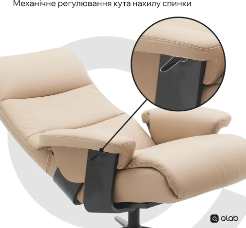 Фото: Крісло Qlab RC240BE Beige № 28 | KTC