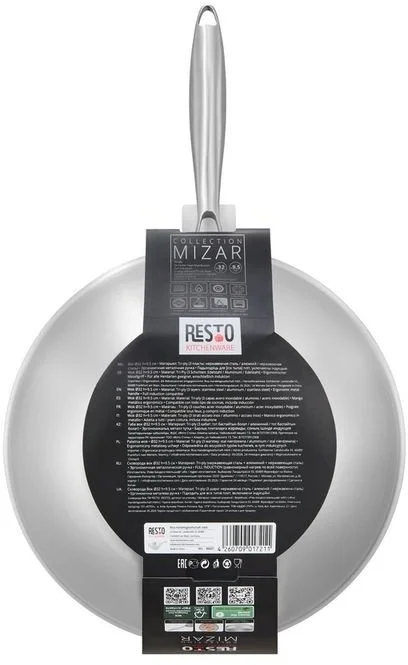 Фото: Сковорода Resto WOK MIZAR 32cm (95037) № 23 | KTC
