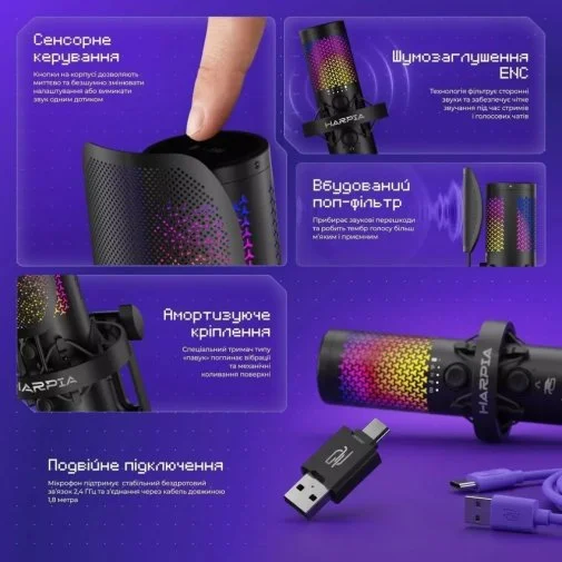 Фото: Мікрофон Proove Gaming Harpia Black (WMHR00022001) № 23 | KTC