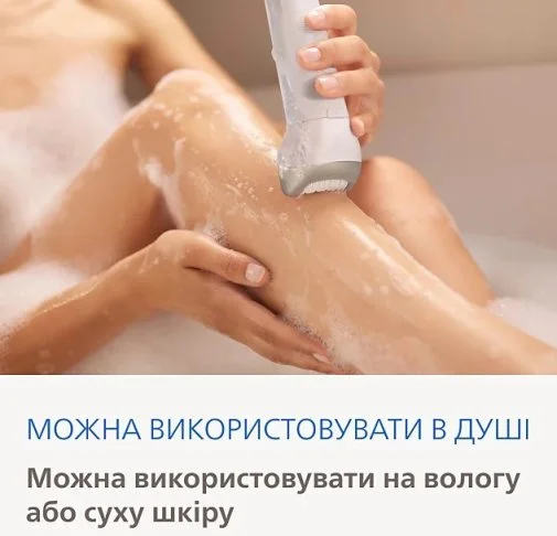 Фото: Епілятор Philips 9000 Series (BRE738/00) № 23 | KTC