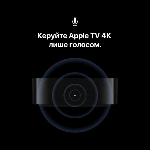 Фото: Медіаплеєр Apple TV 4K Wi-Fi 128GB A3593 2026 (MLFF4) № 11 | KTC