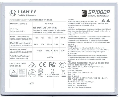 Фото: Блок живлення Lian-Li 1000W SP1000P White (G9P.SP1000P.W000.EU) № 16 | KTC
