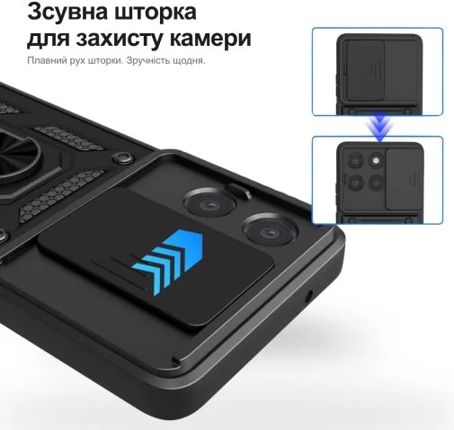 Фото: Чохол BeCover for Motorola Moto G77 - Military Black (716252) № 11 | KTC