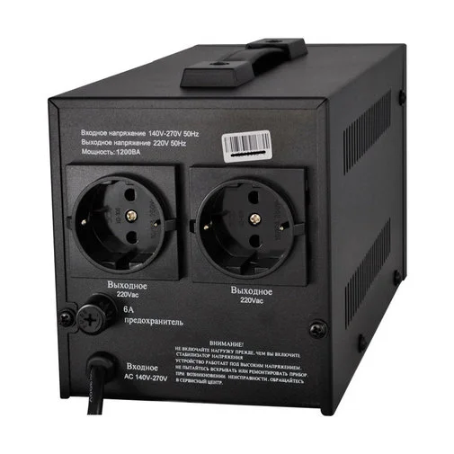 Фото: Стабілізатор Logicpower LPH-1200RV № 5 | KTC