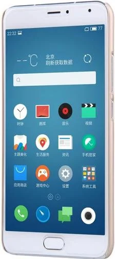 Фото: Чохол Nillkin для Meizu M1 metal - Super Frosted Shield золотий № 9 | KTC