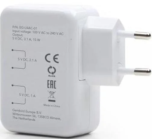Фото: Мережевий зарядний пристрій EnerGenie EG-U4AC-01 4xUSB 3.1A білий № 6 | KTC