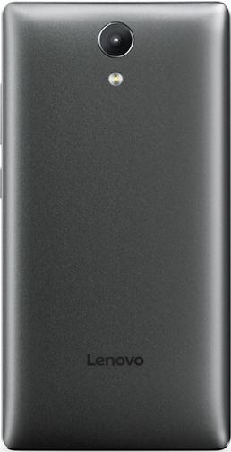 Планшет Lenovo Phablet PB2-650M (ZA190007UA) сірий