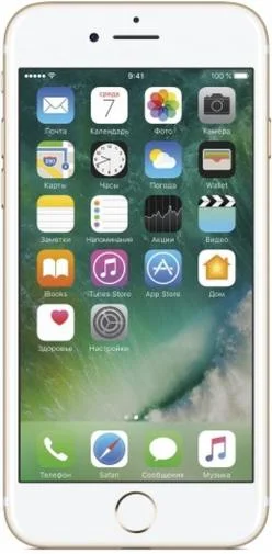 Фото: Смартфон Apple iPhone 7 32GB MN902 Gold № 9 | KTC