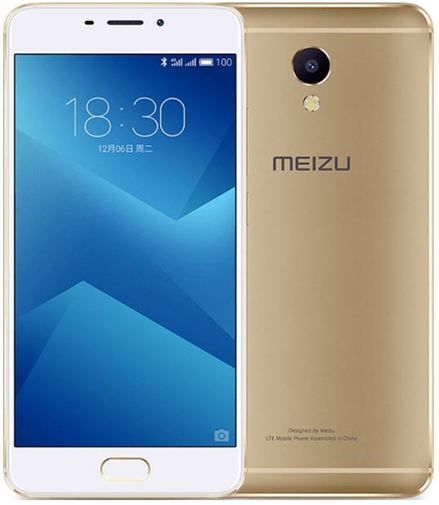 Смартфон Meizu M5 Note 3/32 ГБ золотий (Наявність уточняється в менеджера)