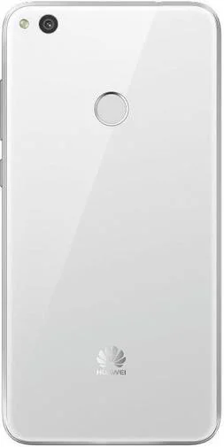 Фото: Смартфон Huawei P8 Lite 2017 Honor 8 Lite White (PRA-LA1 White) № 4 | KTC