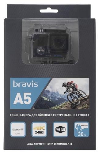 Екшн камера Bravis A5 чорна