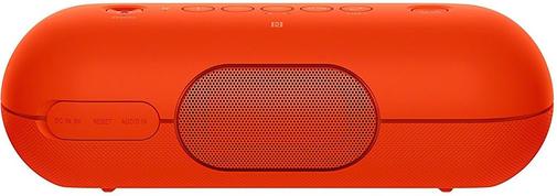 Портативна акустика Sony SRS-XB20R Red (SRSXB20R.RU2)