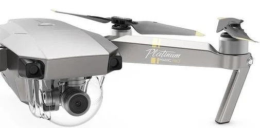 Фото: Квадрокоптер DJI Mavic Pro Platinum (CP.PT.00000075.01) № 9 | KTC