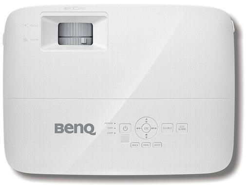Проектор BenQ MH733 (4000 Lm)