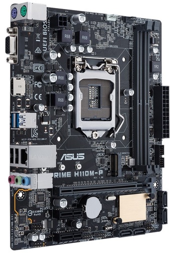 Материнська плата ASUS PRIME H110M-P