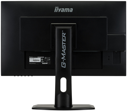 Монітор iiyama GB2730QSU-B1 Gaming Black